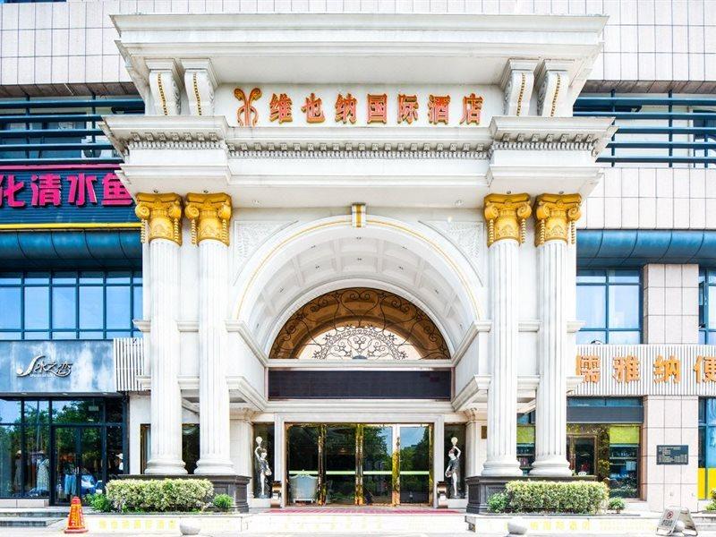 Vienna International Hotel Hangzhou Zhuantang Art School Wenyan Buitenkant foto